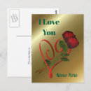 Search for i love you roses postcards Flower