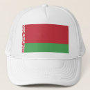 Search for belarus hats Minsk