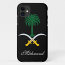 Search for arabia cases Flag