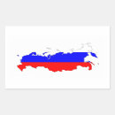 Search for russia symbol stickers Country