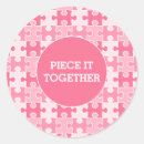 Search for jigsaw puzzle piece stickers Fun