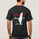 Search for palestine map tshirts Palestinian