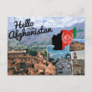 Search for afghanistan postcards Kabul