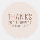 Search for much stickers Elegant