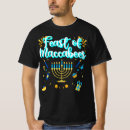 Search for maccabees Chanukah
