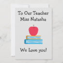 Search for student invitations Learning