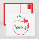 Search for nowruz postcards نوروز مبارک