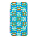 Search for boho iphone 5 cases Aztec