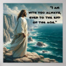 Search for spiritual posters Comfort