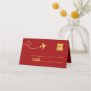 Search for chinese place cards Double happiness