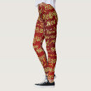 Search for happy new year leggings Pattern
