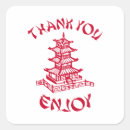 Search for chinese stickers Food