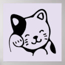 Search for kittis posters Kitty cat