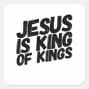 Search for christ is king stickers Saviour