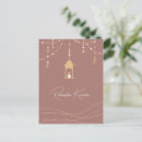 Search for ramadan kareem postcards Moon