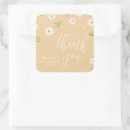 Search for daisy square stickers Elegant