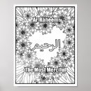 Search for allah posters Peace