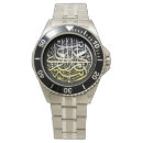 Search for allah watches Islamic