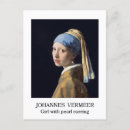 Search for vermeer postcards Girl with pearl earring