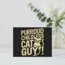 Search for guys postcards 2025
