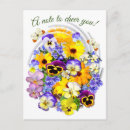 Search for posi postcards For her