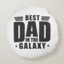 Search for dads baby kids Father