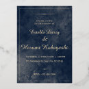 Search for fancy initial postcards Modern monogrammed folded marriage