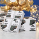 Search for rock climbing wrapping paper Bouldering