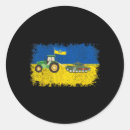 Search for funny putin stickers Sunflower