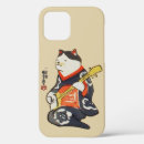 Search for playing cats cases Feline