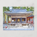 Search for shrines postcards Nikko