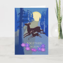 Search for reunion cards Vintage