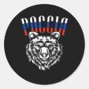 Search for bear flag stickers Pride