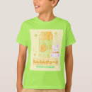 Search for bunny boys tshirts Kawaii