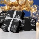 Search for bad wrapping paper Happy