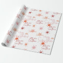 Search for you are my sunshine wrapping paper Watercolor