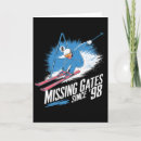 Search for gate cards Retro