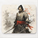 Search for samurai mousepads Katana