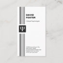 Search for psychology symbol business cards Psi