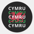 Search for welsh dragon stickers Patriotic