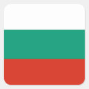 Search for flag of bulgaria stickers Bulgarian