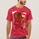 Search for japanese dragon tshirts Animals