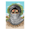Search for palestine posters Palestinian