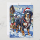 Search for swiss christmas cards Alpine