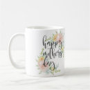 Search for supermom mugs Loveyoumom