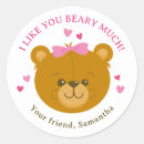 Search for happy teddy bears stickers For kids