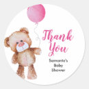 Search for girl teddy bear stickers It's a girl