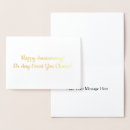 Search for message cards Minimal