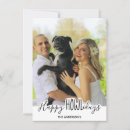 Search for from the pet cards Cute