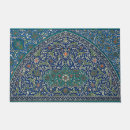 Search for arabic doormats Vintage